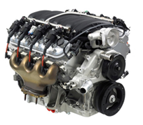 P530F Engine